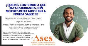 Lee más sobre el artículo OFERTA LABORAL TALLERISTAS PREICFES